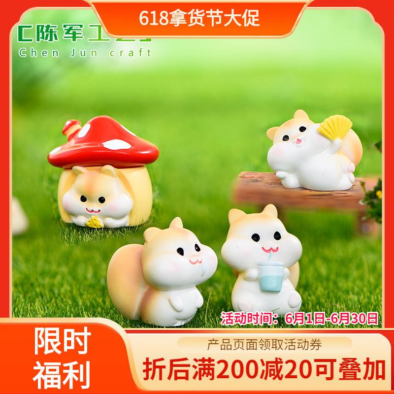 Phụ Kiện Tiểu Cảnh Chuột Thông (PK-152)