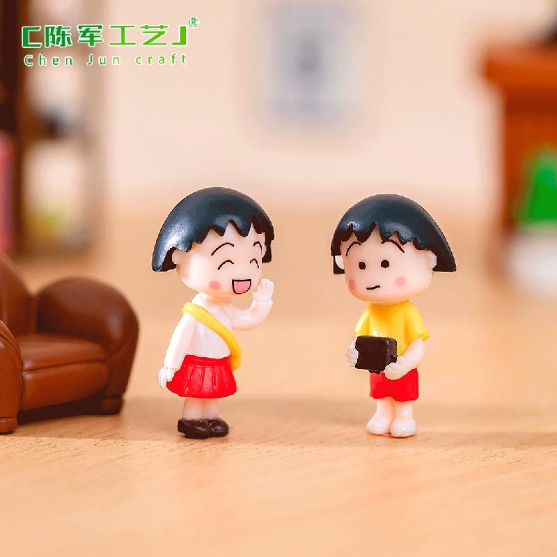 Phụ Kiện Tiểu Cảnh Tiểu cảnh Maruko mini trang trí nhà búp bê và bàn DIY (ZC-994)