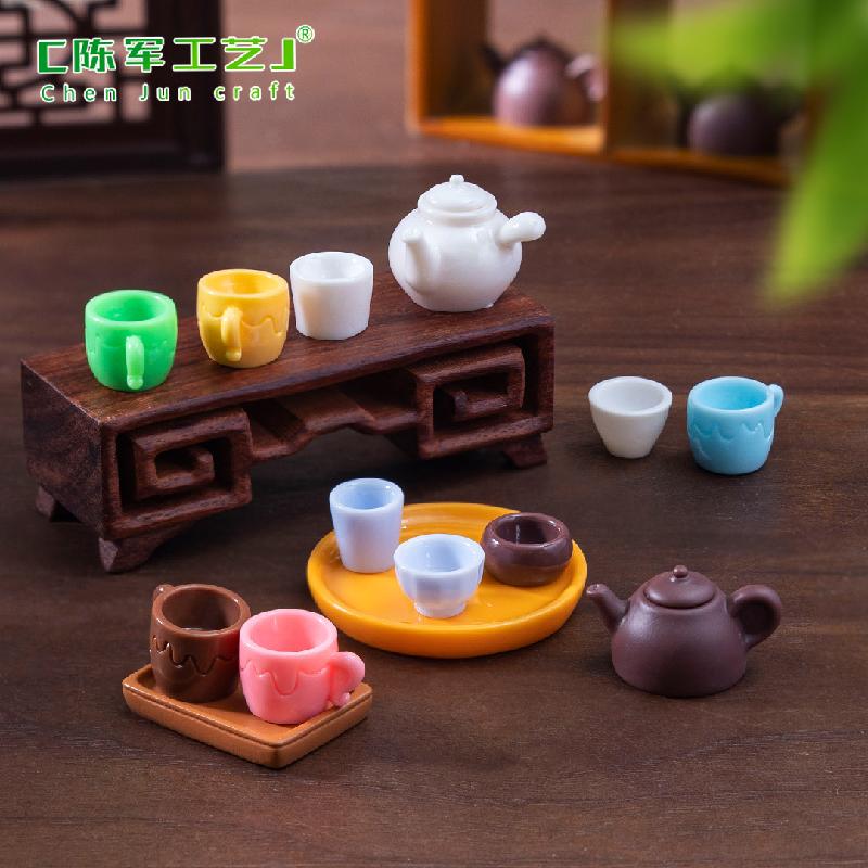 Phụ Kiện Tiểu Cảnh Bộ Ấm Trà Cốc Màu Mini DIY (PK-882)