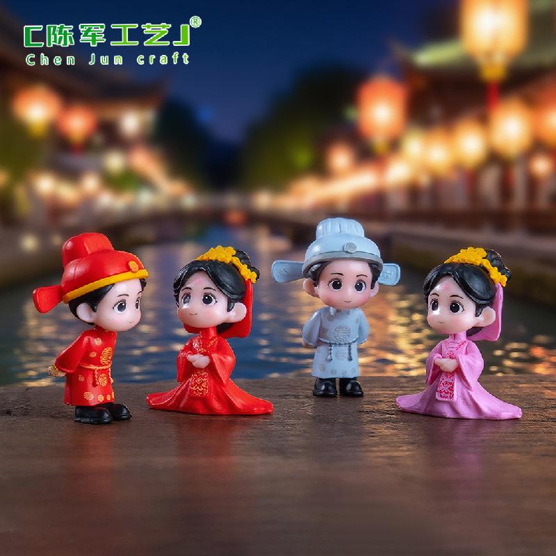 Phụ Kiện Tiểu Cảnh Cặp Đôi Cổ Trang Cưới Hỏi Mini DIY (PK-843)