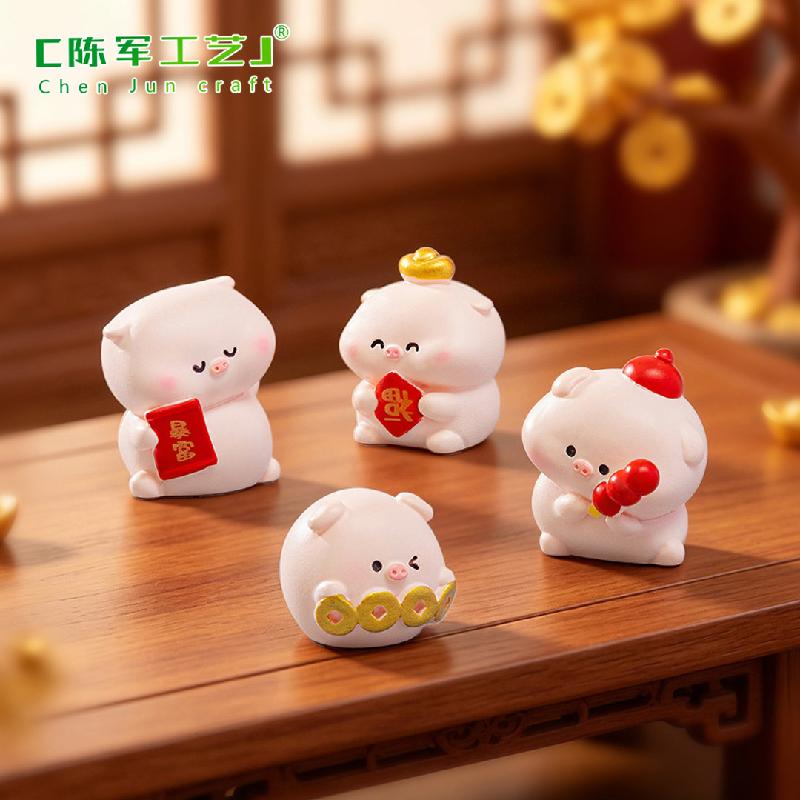 Phụ Kiện Tiểu Cảnh Heo tài lộc năm mới mini (PK-1174)