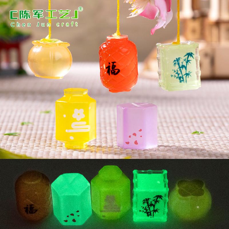 Phụ Kiện Tiểu Cảnh Đèn Lồng Đỏ Phát Sáng Mini (PK-556)