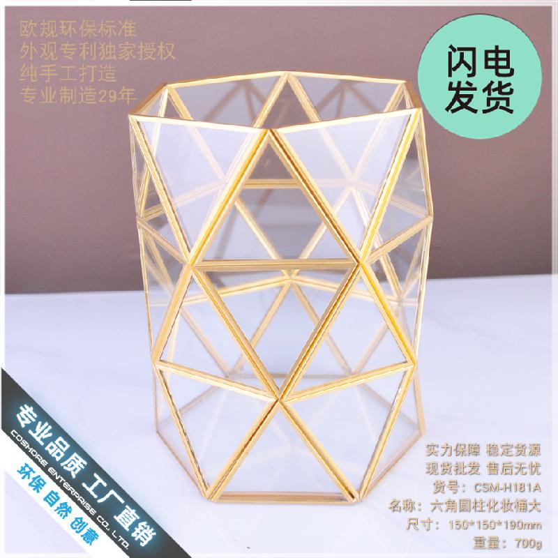 Chậu Đa Giác Hộp kính lục giác lớn đựng cọ trang điểm (DG-99)
