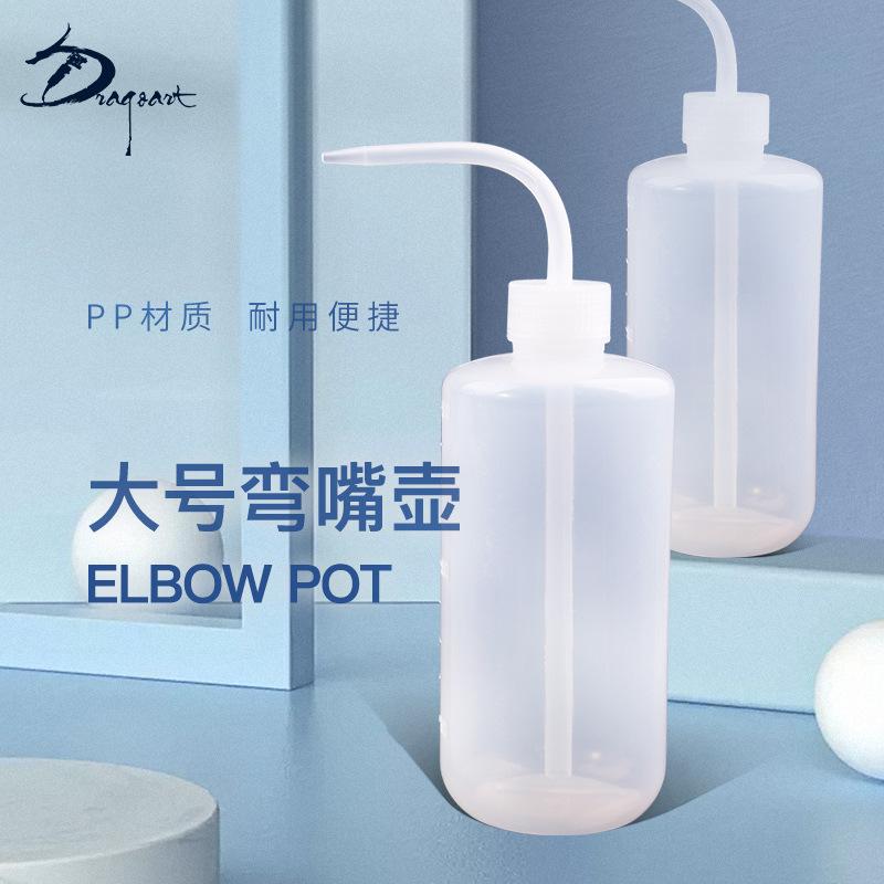 Phụ Kiện Terrarium Bình tưới 1000ml đa năng chuyên Tưới sen đá xương rồng (TBS-6)