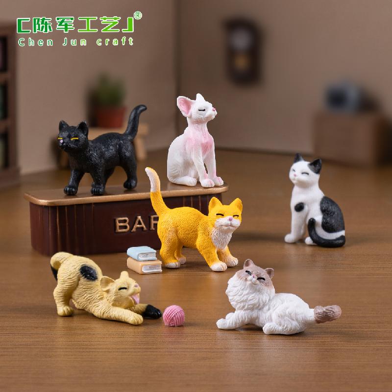 Phụ Kiện Tiểu Cảnh Mèo Bông Dễ Thương Mini (PK-610)