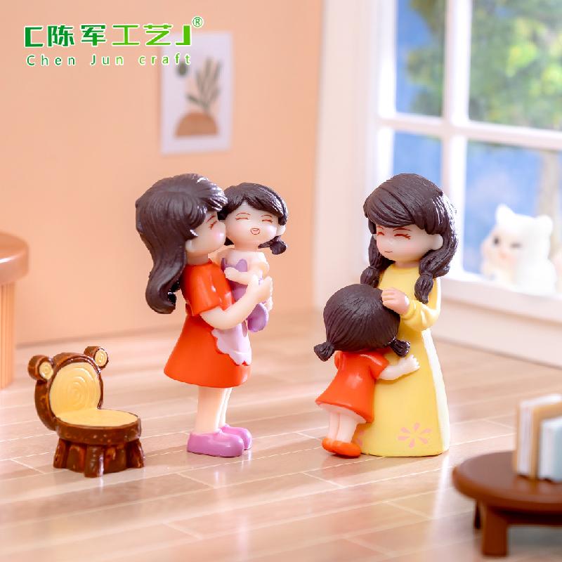 Phụ Kiện Tiểu Cảnh Tiểu cảnh mẹ và con ngày của mẹ trang trí bánh DIY (ZC-875)