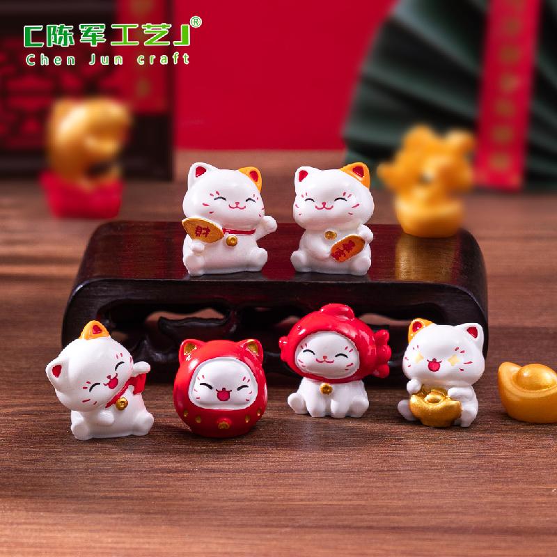 Phụ Kiện Tiểu Cảnh Mèo thần tài mini DIY trang trí Tết, phụ kiện tiểu cảnh để bàn, xe hơi (PK-972)