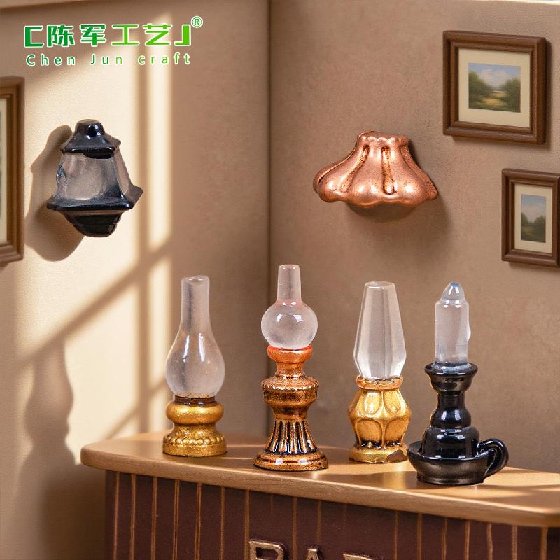 Phụ Kiện Tiểu Cảnh Đèn Bơ Phát Sáng Cổ Điển Mini (PK-38)