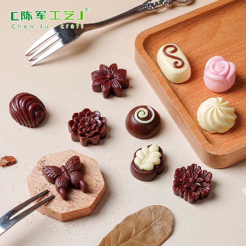 Phụ Kiện Tiểu Cảnh Socola bánh ngọt mini (PK-1101)