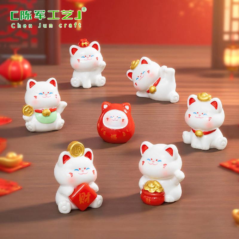 Phụ Kiện Tiểu Cảnh Mèo Thần Tài Mini Nhà Búp Bê (PK-496)