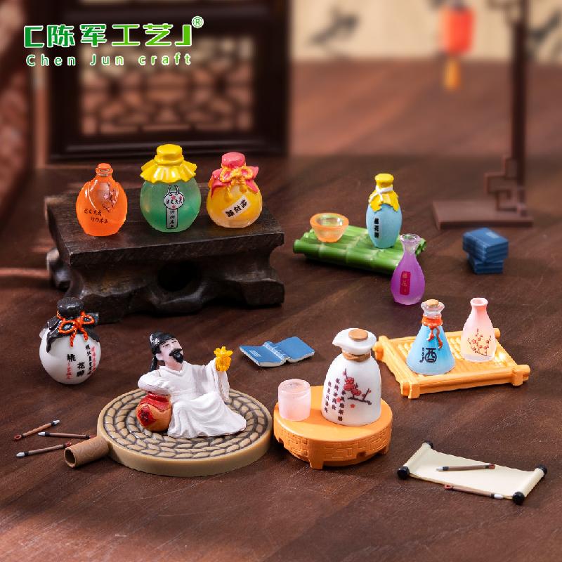 Phụ Kiện Tiểu Cảnh Rượu Hoa Quế & Rượu Hoa Đào (PK-989)