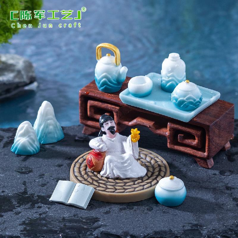 Phụ Kiện Tiểu Cảnh Bộ Trà Núi Non Phong Cách Trung Hoa Mini (PK-602)