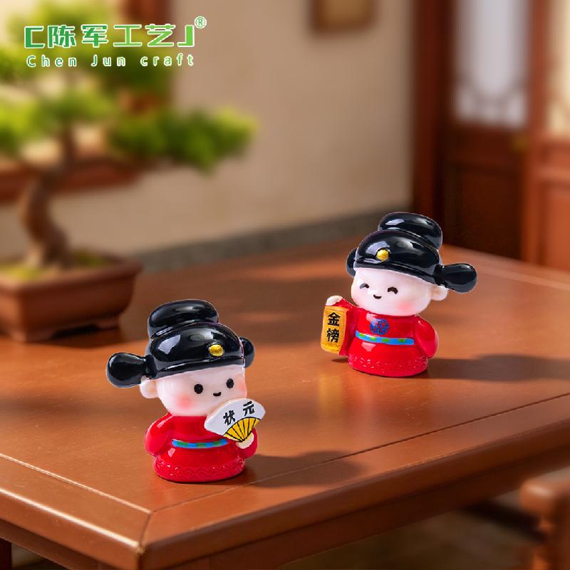 Phụ Kiện Tiểu Cảnh Trạng Nguyên Thi Cử Mini (PK-670)