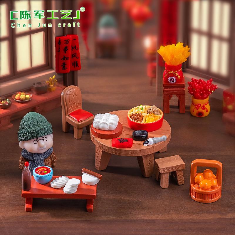 Phụ Kiện Tiểu Cảnh Bánh Chưng Há Cảo Và Hạt Khô Mini (PK-479)