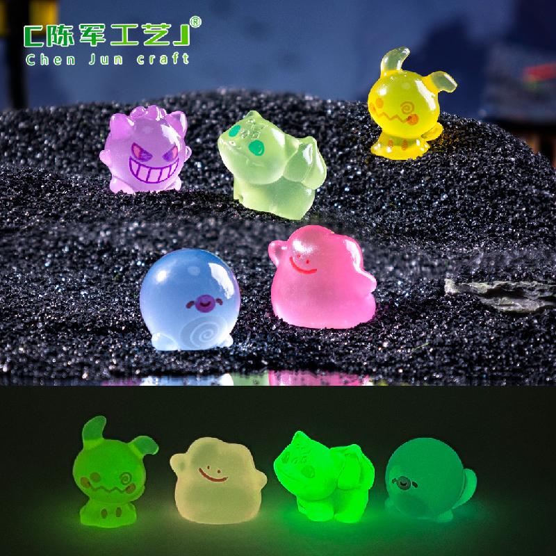 Phụ Kiện Tiểu Cảnh Tiểu Yêu Tinh Dạ Quang Halloween (PK-963)