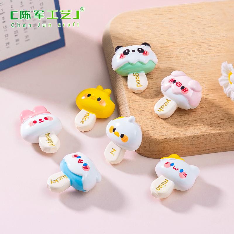 Phụ Kiện Tiểu Cảnh Mèo Kem Que Dễ Thương Mini DIY (PK-883)