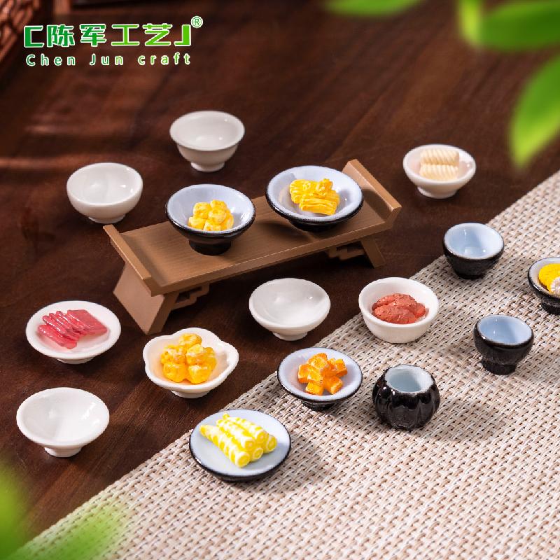 Phụ Kiện Tiểu Cảnh Bộ Đĩa Đen Trắng Mini (PK-956)