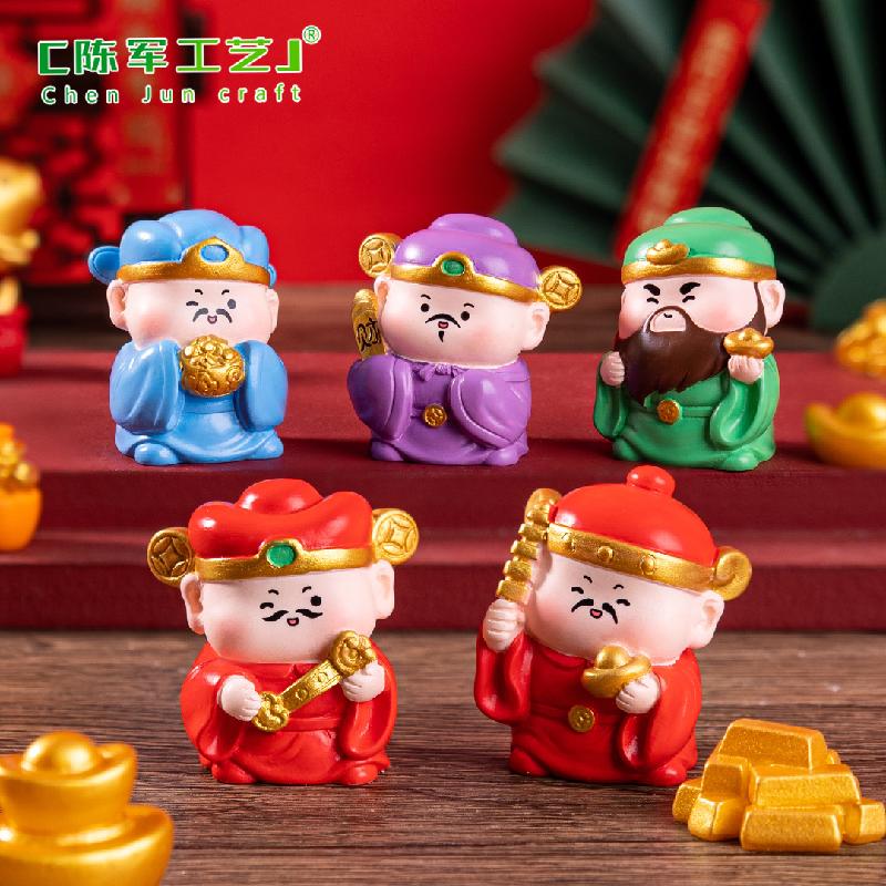 Phụ Kiện Tiểu Cảnh Ngũ Lộ Thần Tài mini (PK-1165)