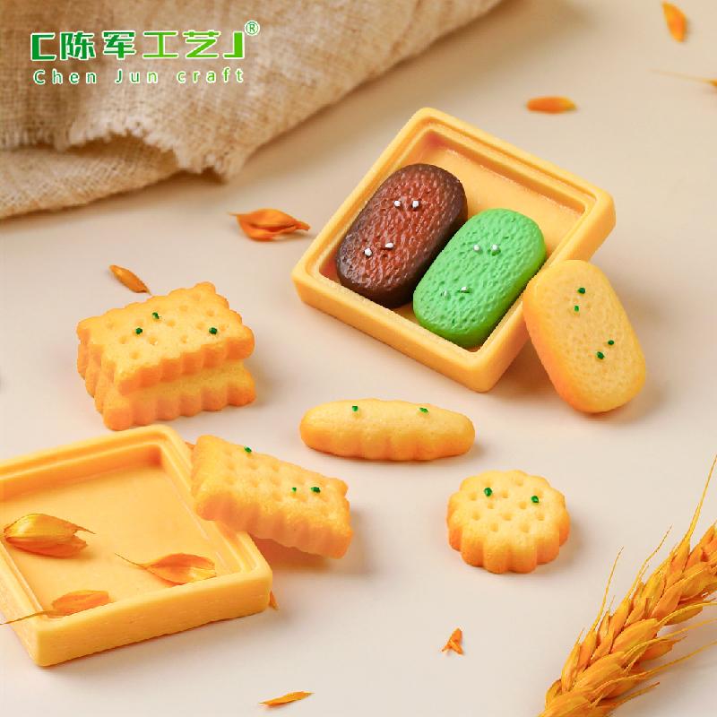 Phụ Kiện Tiểu Cảnh Bánh quy socola giòn mini (PK-1082)