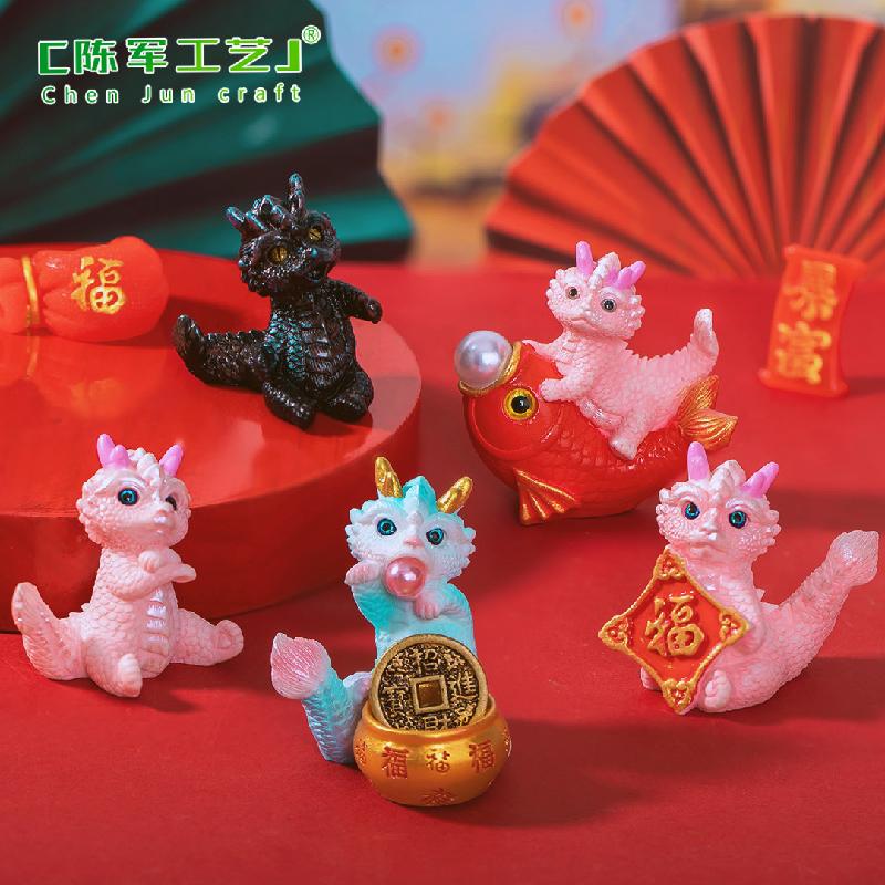 Phụ Kiện Tiểu Cảnh Tiểu cảnh rồng năm mới mini trang trí xe và bàn DIY (ZC-877)