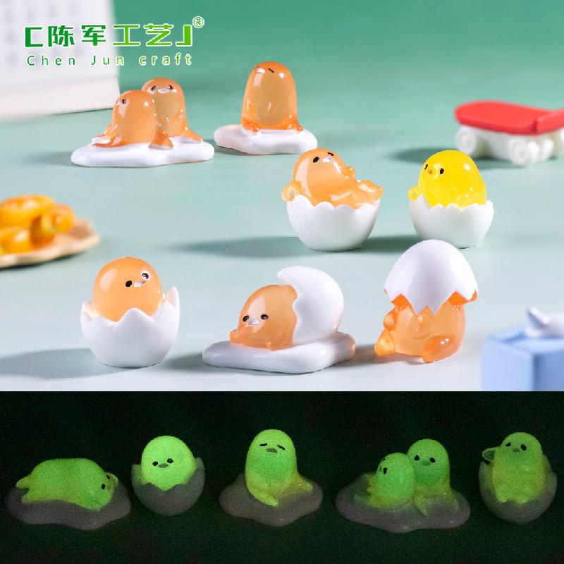 Phụ Kiện Tiểu Cảnh Trứng Lười Dạ Quang (Gudetama) (PK-1041)