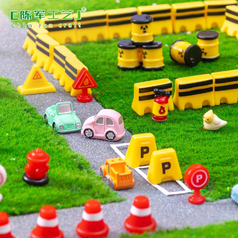 Phụ Kiện Tiểu Cảnh Xe Hơi Hoạt Hình Mini Trang Trí (PK-221)