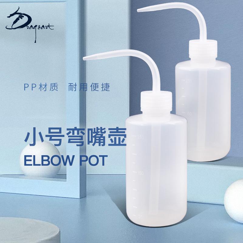 Phụ Kiện Terrarium Bình tưới nước 250ml chuyên dụng tưới sen đá (TBS-5)